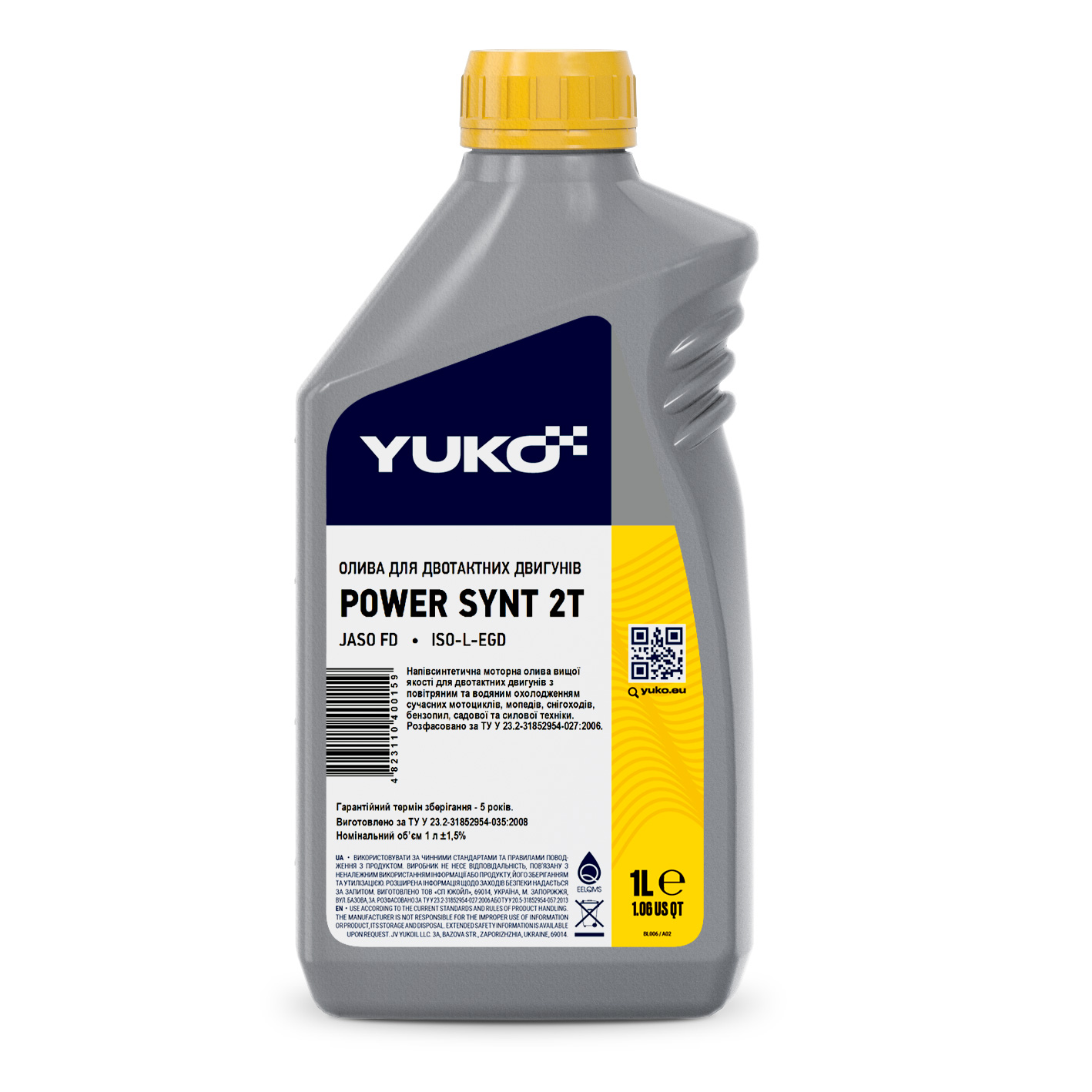 Олива моторна YUKO POWER SYNT 2T (FD) напівсинтетична, 1 л (004010201001)